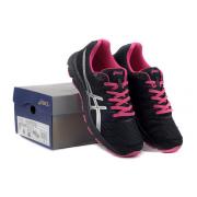 Chaussure Asics Gel Speedstar 6 Homme Pas Cher